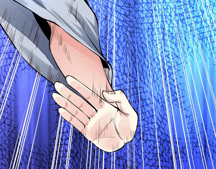 第13话 偷袭85