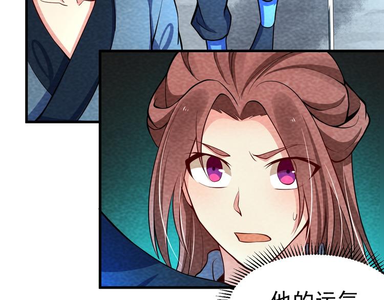 第26话 新的机缘20