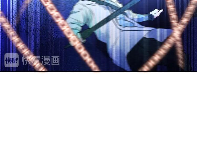第11话 外门决战开始！62
