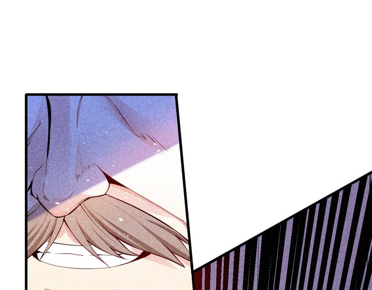 第21话 斩邪刀元昊124