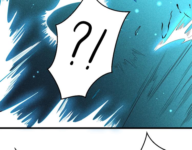 第16话 师兄你输了61