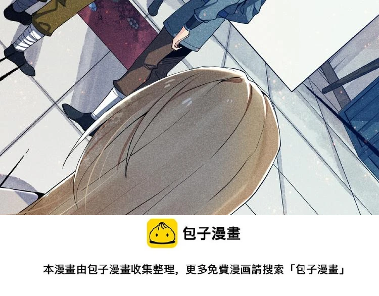第5话 开战！49