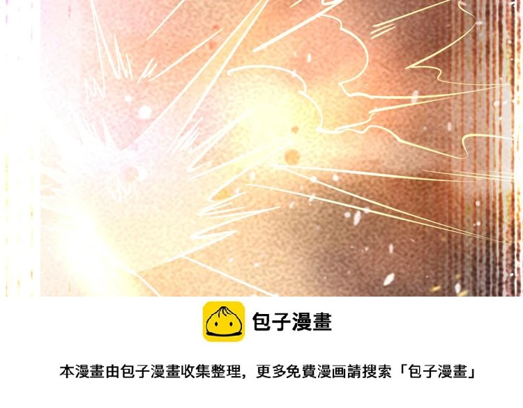 第26话 新的机缘99