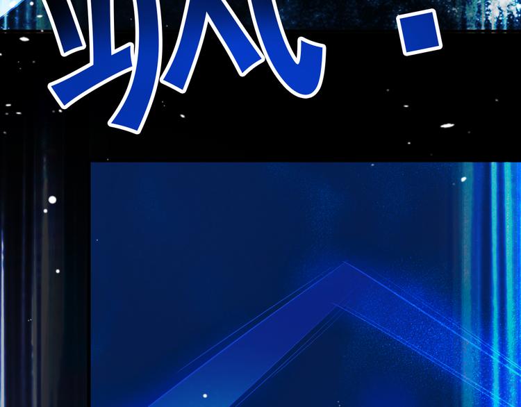 第23话 智取赤炎果130
