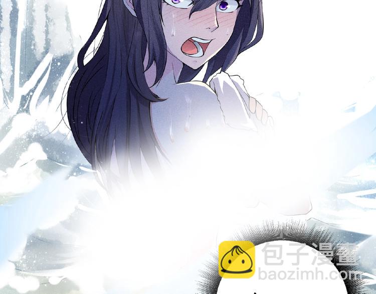 第3话 手握外挂归师门！23