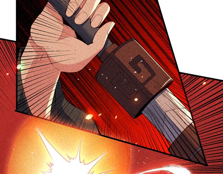 第21话 斩邪刀元昊39
