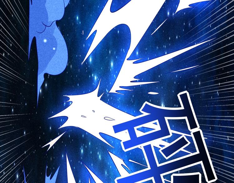 第18话 跌入阴谋139
