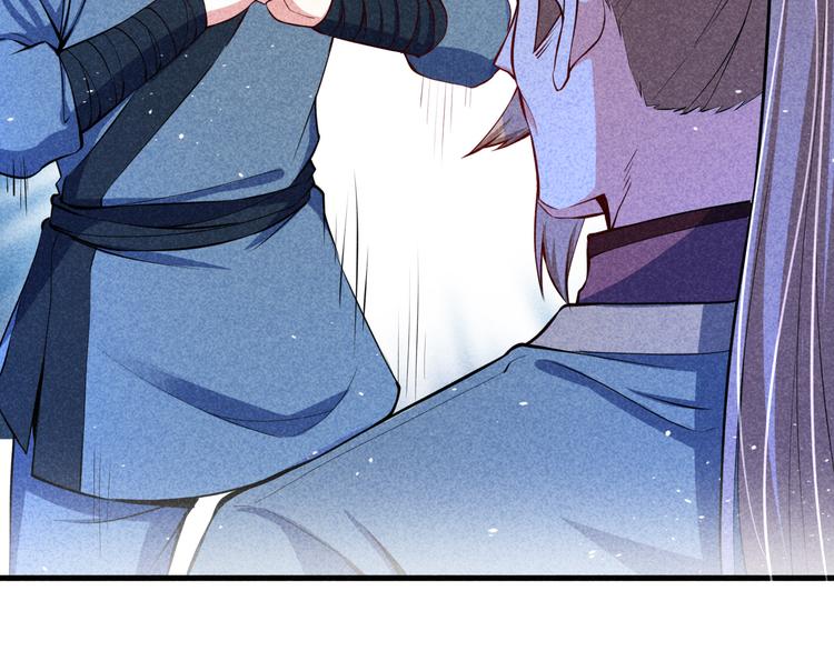 第21话 斩邪刀元昊123