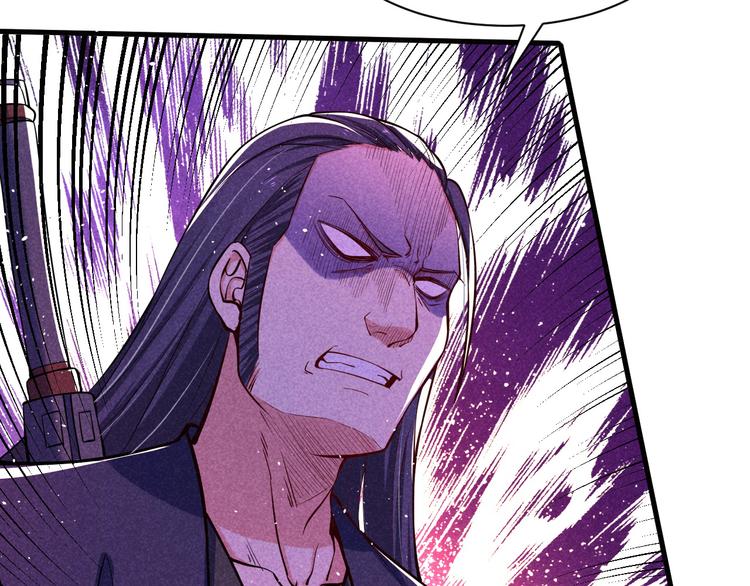 第21话 斩邪刀元昊29