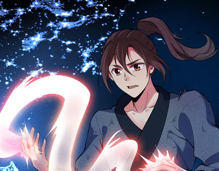 第24话 误入水府56