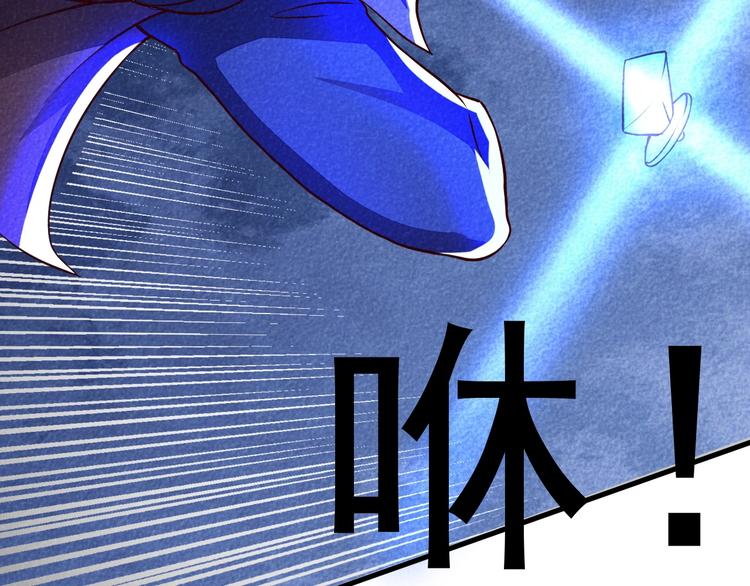 第19话 绝境逢生我最强！152