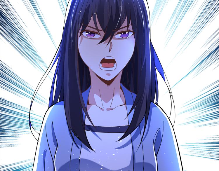 第21话 斩邪刀元昊63