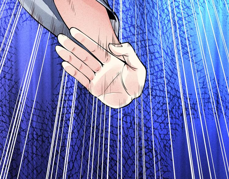 第14话 你难道也是神器？5