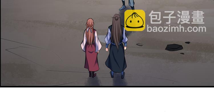 第25话 智斗守卫15