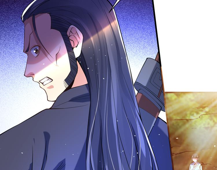 第21话 斩邪刀元昊74