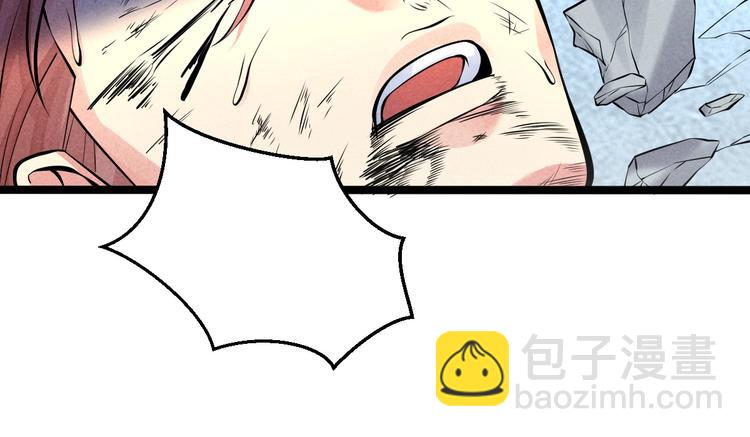 第13话 偷袭48