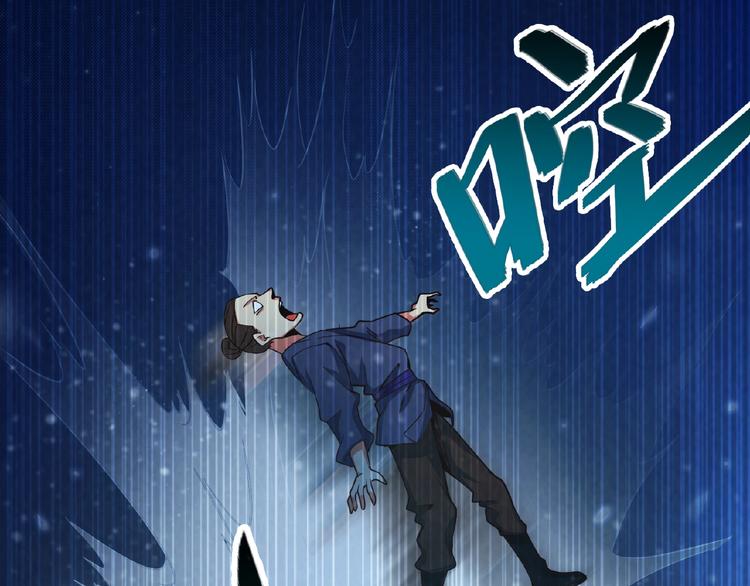 第4话 出头与阴谋69