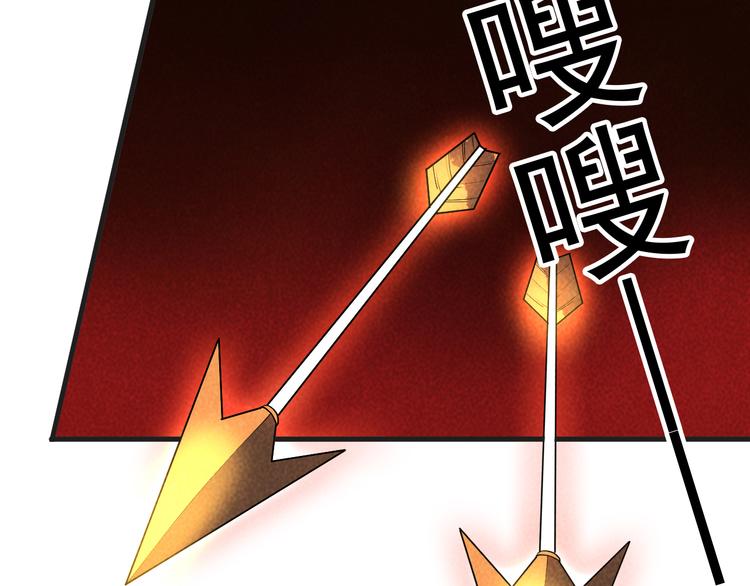第24话 误入水府78