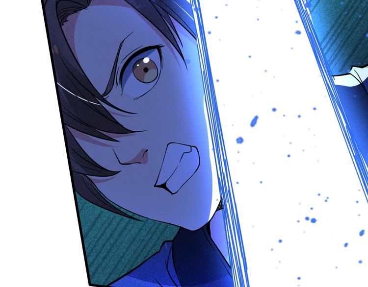 第19话 绝境逢生我最强！4
