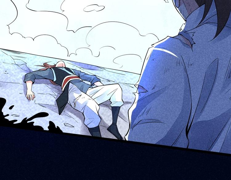 第13话 偷袭32