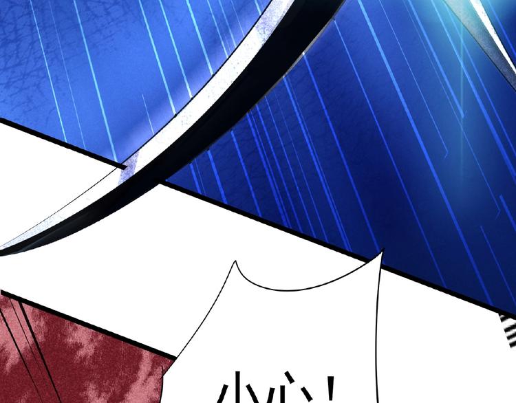 第5话 开战！120