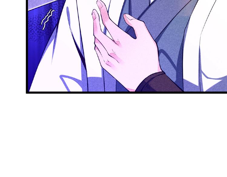 第5话 开战！111