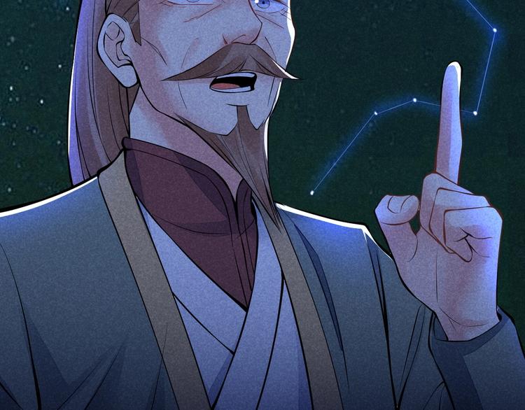 第15话 我不想住在师姐隔壁！13