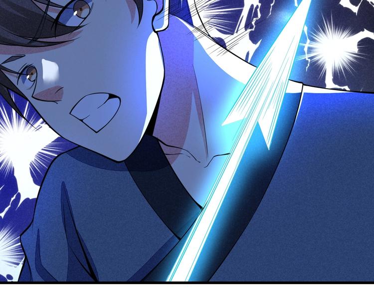 第18话 跌入阴谋76