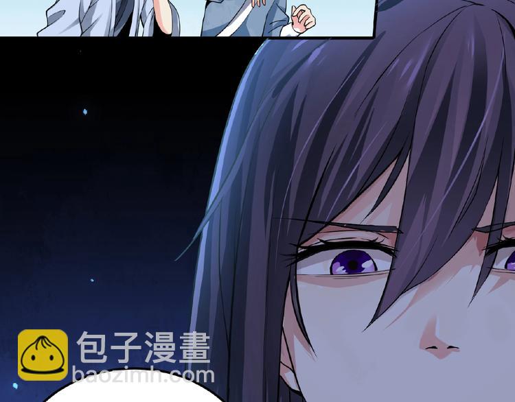 第4话 出头与阴谋8