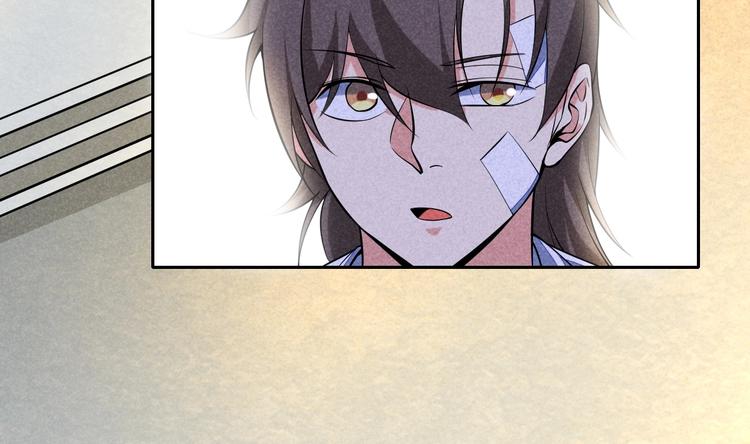 第14话 你难道也是神器？89