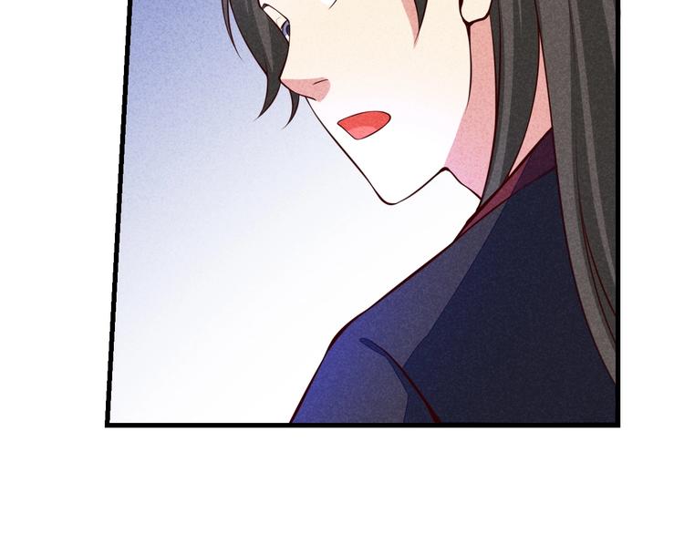 第18话 跌入阴谋62