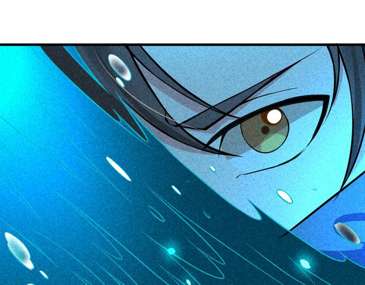 第22话 玄妙玲珑塔95