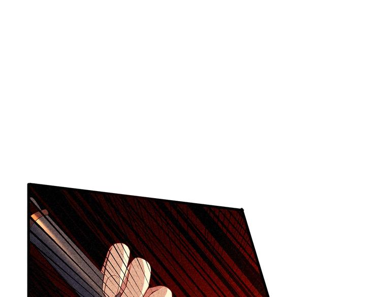 第21话 斩邪刀元昊38