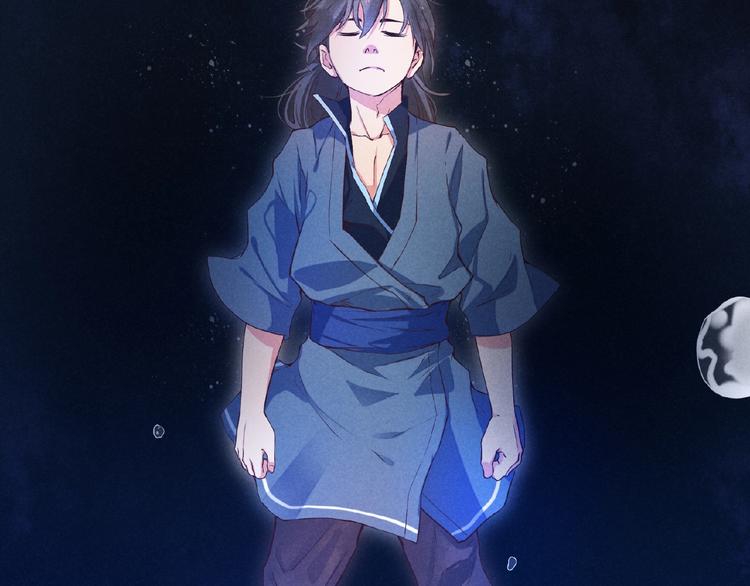 第1话 夺妻之恨！37