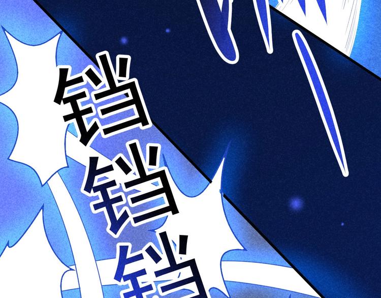 第18话 跌入阴谋134