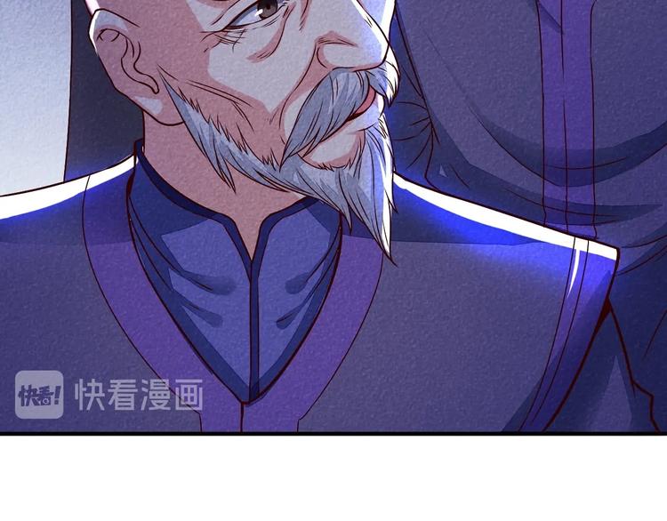 第19话 绝境逢生我最强！186
