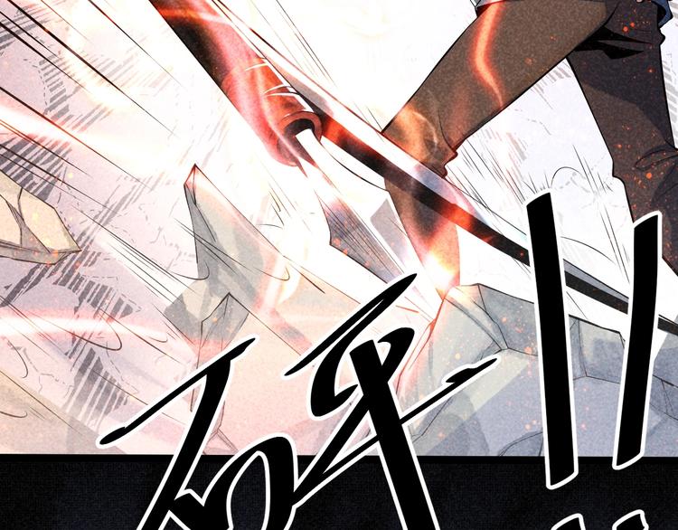 第6话 血战19