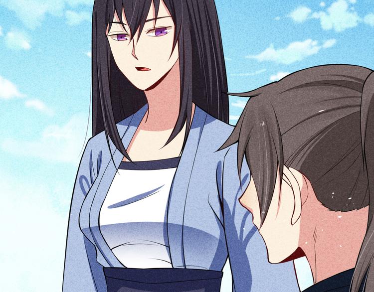 第21话 斩邪刀元昊79