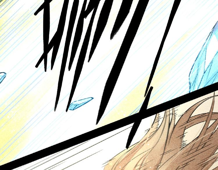 第5话 开战！87