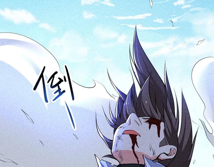 第14话 你难道也是神器？34