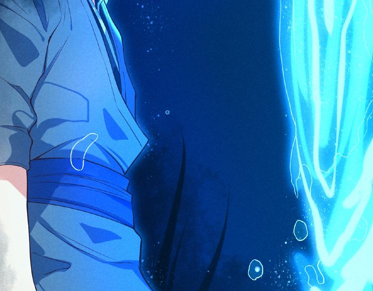 第1话 夺妻之恨！43