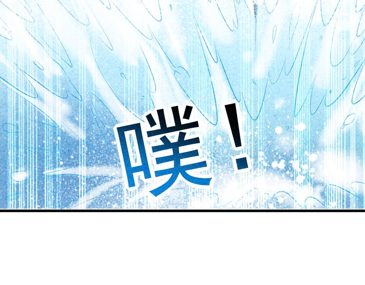 第22话 玄妙玲珑塔82