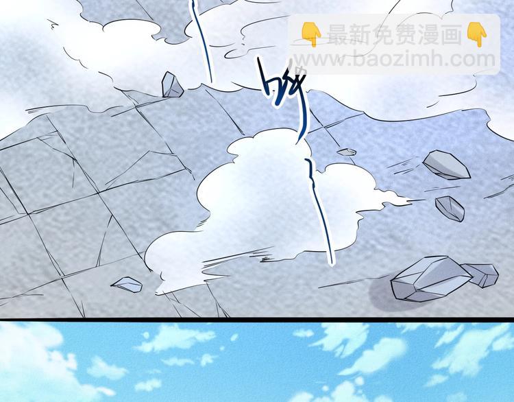 第13话 偷袭5