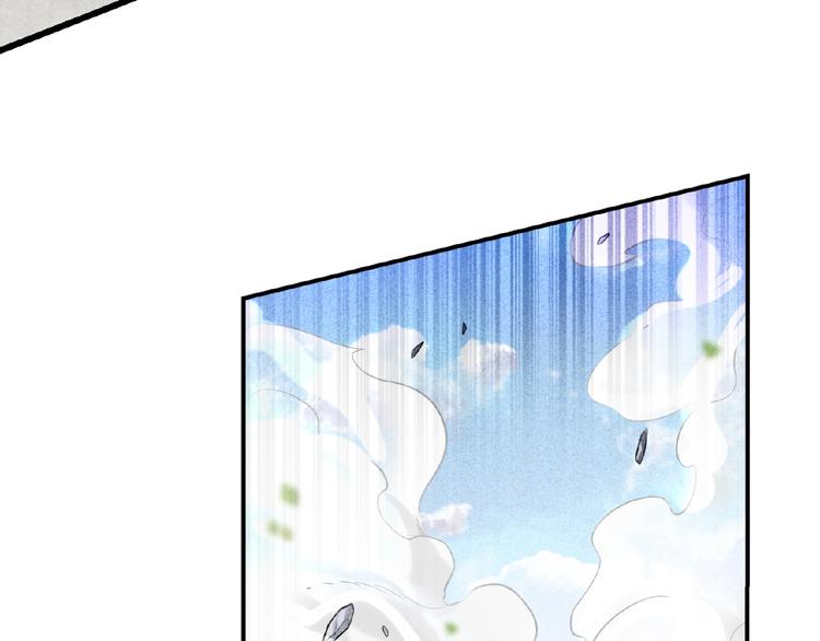 第5话 开战！93