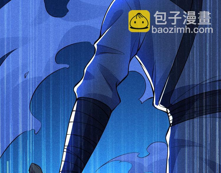 第16话 师兄你输了87