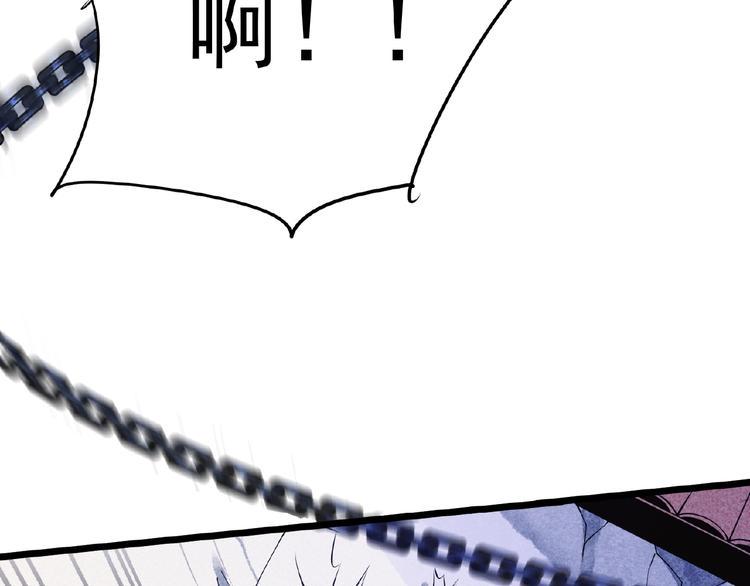 第5话 开战！123