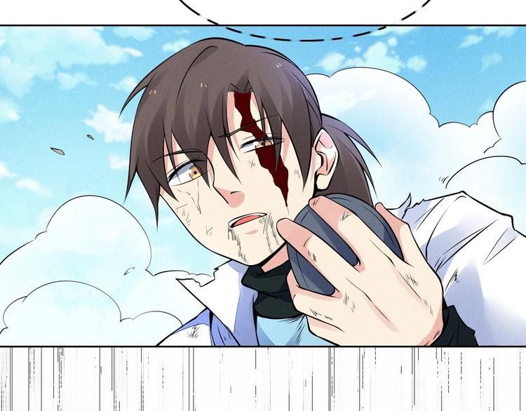 第13话 偷袭9