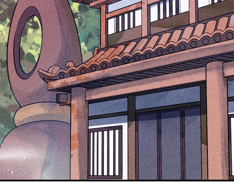 第7话 对峙长老！5