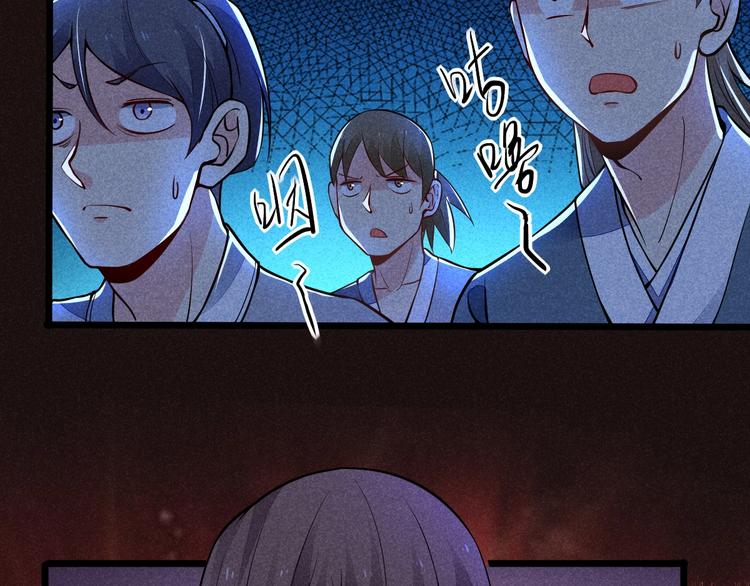 第16话 师兄你输了89