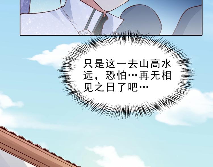 第9话17
